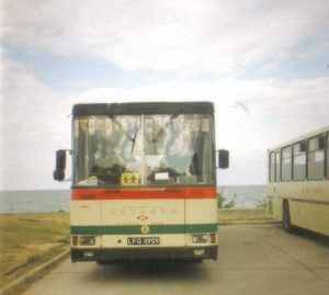 bus7